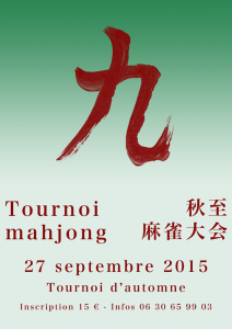 Tournoi d'automne